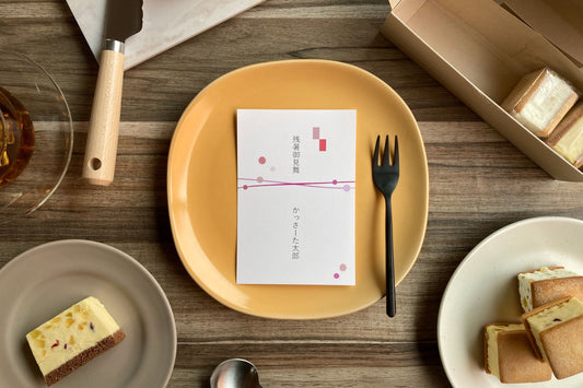 フルーツたっぷりのカッサータで、夏の終わりに夏を味わう。
