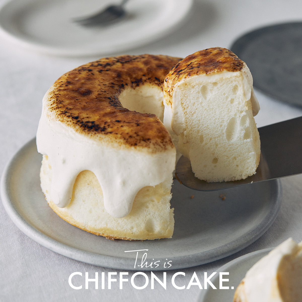 シフォンケーキ専門のオンラインストア「This is CHIFFON CAKE.」